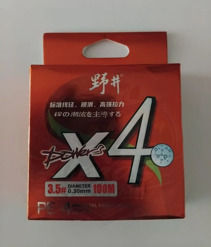 نخ براید pf x4 powers