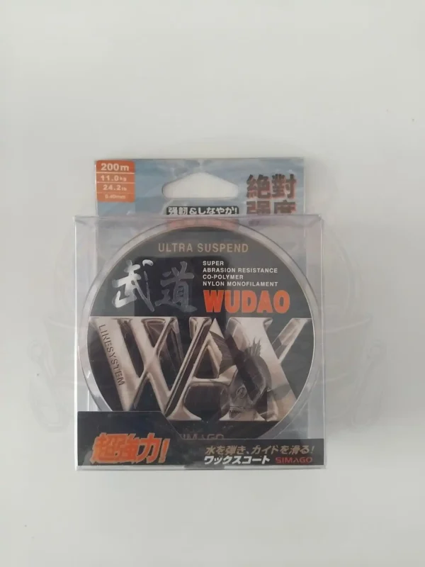 نخ ماهیگیری WAX برند سیماگو طول 200 متر سایز 40